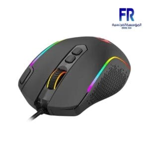 Redragon Ardal M615 RGB Wired Gaming Mouse
