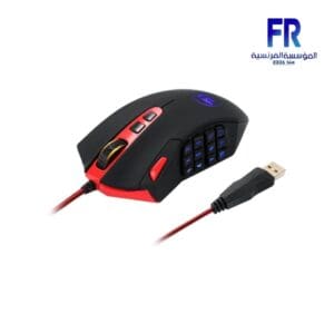 Redragon Perdition3 M901 Wired Gaming Mouse