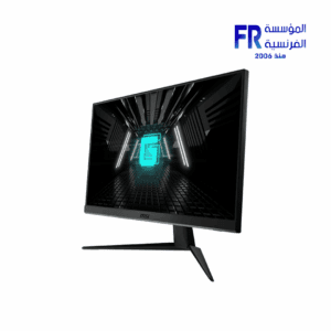 MSI G2412F 24 Inch 180Hz 1Ms FHD IPS Gaming Monitor