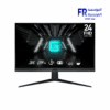 MSI G2412F 24 Inch 180Hz 1Ms FHD IPS Gaming Monitor