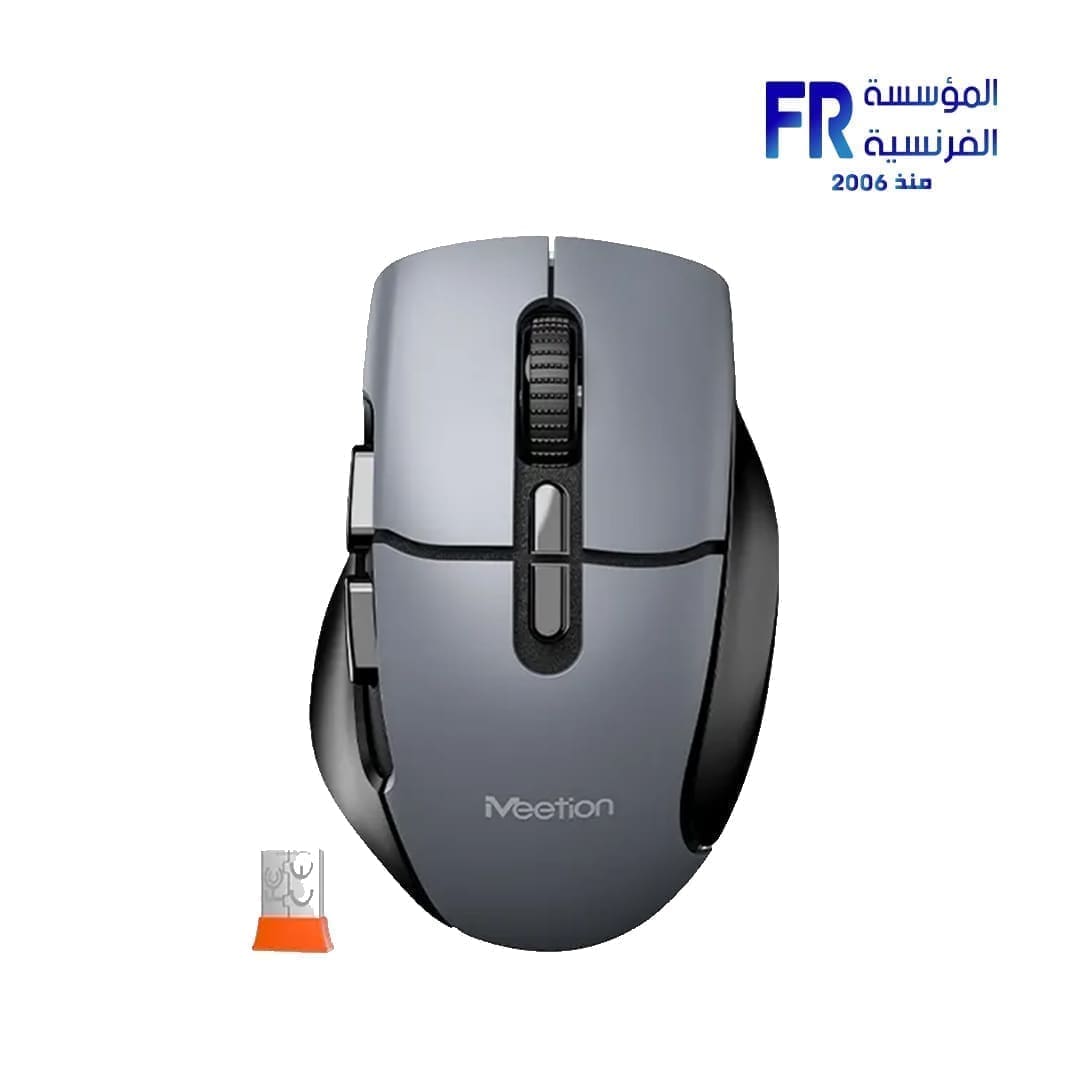 Meetion BTM001 Ergonomic Rechargeable Wireless And Bluetooth Ink Shadow Black Mouse