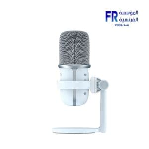 Hyperx SoloCast White USB Gaming Microphone