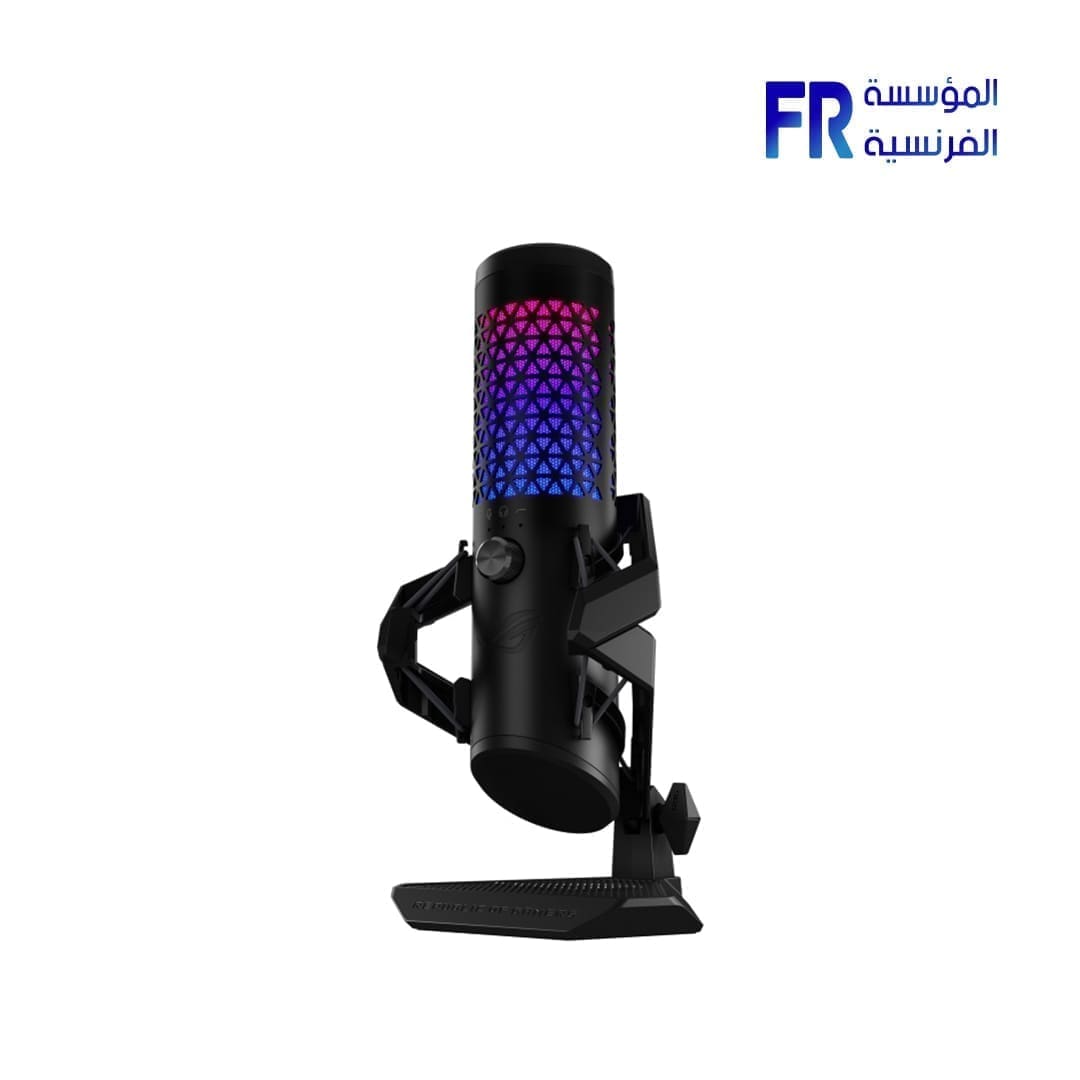 Asus Rog Carnyx Usb Gaming Microphone