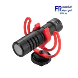 Boya By Mm1 Microphone