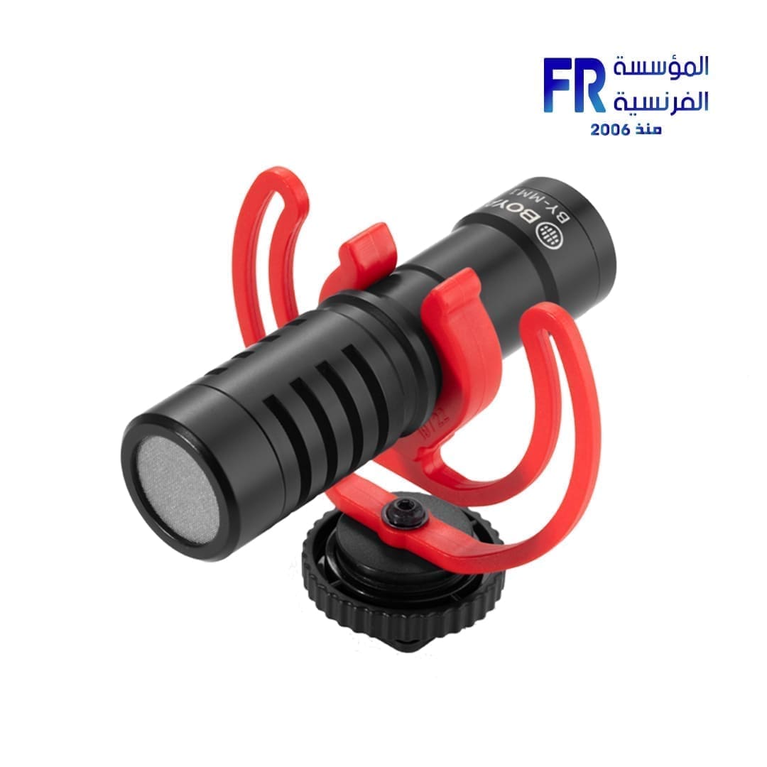 Boya By Mm1 Microphone