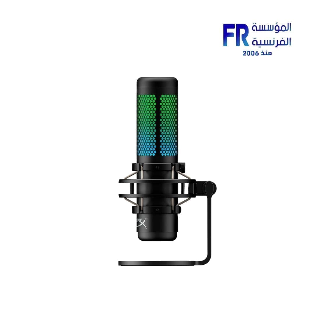 Hyperx Quadcast S Usb Microphone