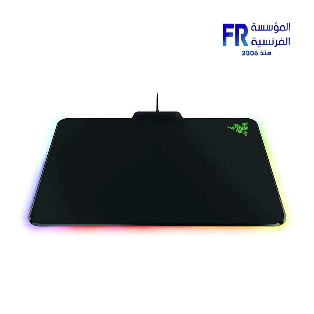 Razer Firefly Mouse Pad