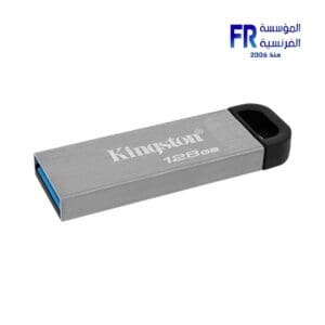 Kingston 128Gb 200Mb Usb3.2 Flash Drive