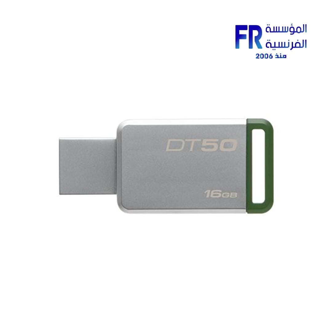 Kingston 16Gb Usb3.2 Dt50 Flash Drive