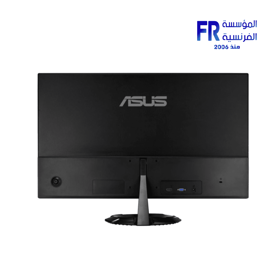 Asus Vz2791R 27 Inch 75Hz 1Ms IPS Monitor
