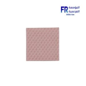Thermal Grizzly Minus Pad 8 30x30x0.5mm Thermal Pad