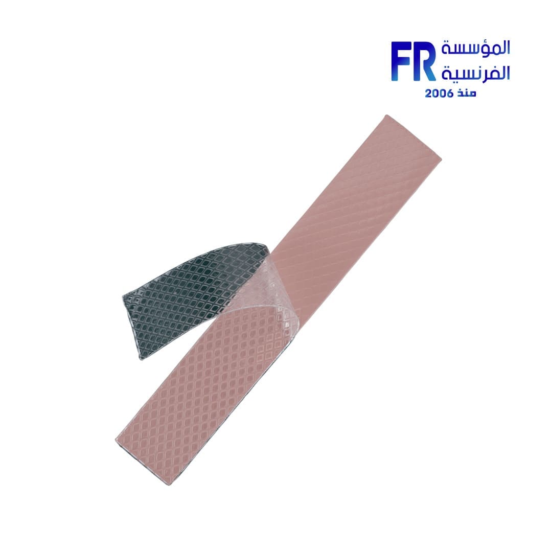 Thermal Grizzly Minus Pad 8 120x20x0.5mm Thermal Pad