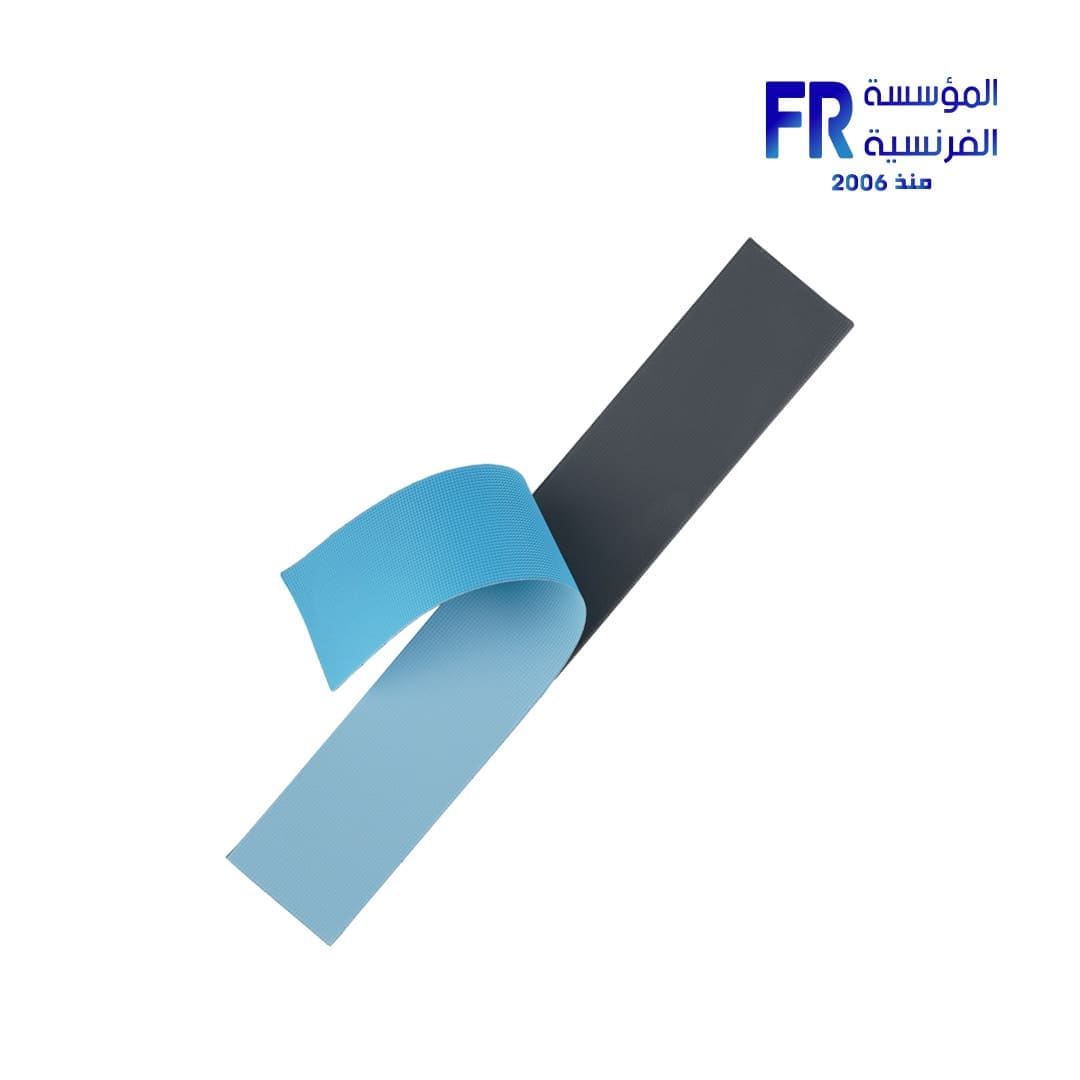 Thermal Grizzly Minus Pad Pro 120x20x3.0mm 2Pcs Thermal Pad