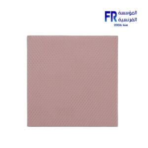 Thermal Grizzly Minus Pad 8 100x100x0.5mm Thermal Pad