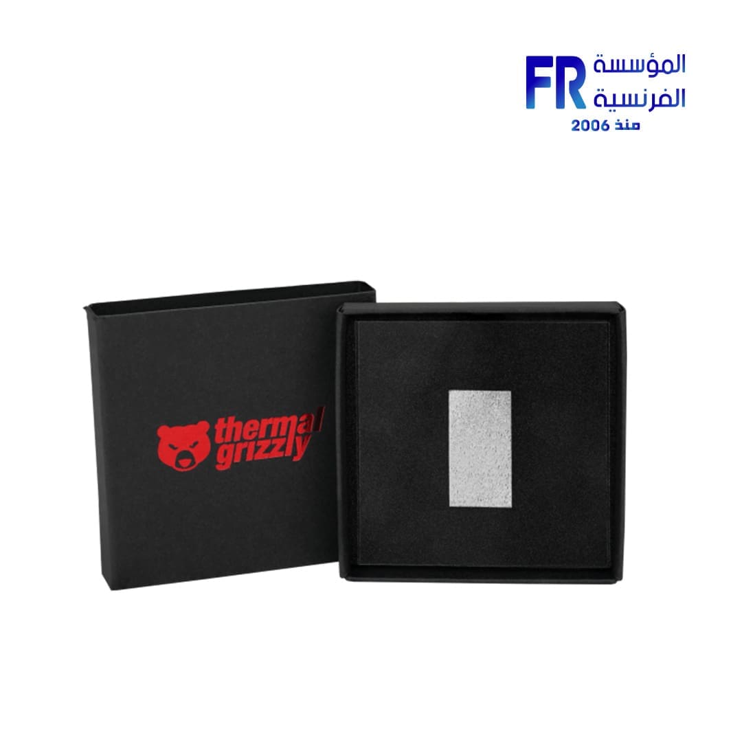 Thermal Grizzly KryoSheet 24x12 Thermal Pad