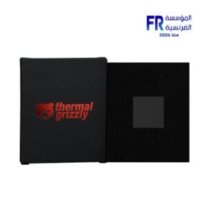 Thermal Grizzly Carbonaut 51x68x0.2mm Thermal Pad