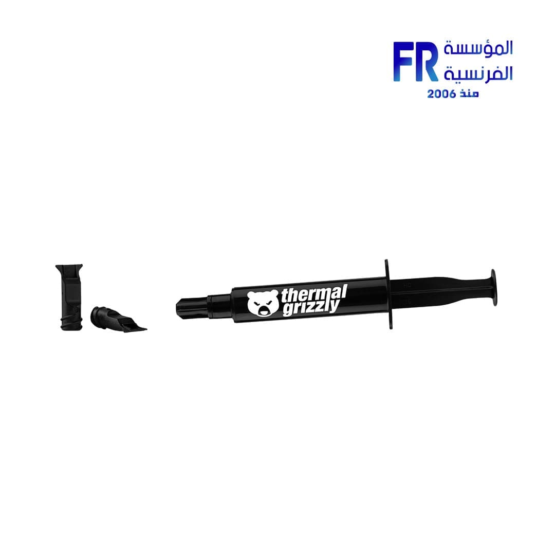 Thermal Grizzly Hydronaut 26g 10ml Thermal Paste
