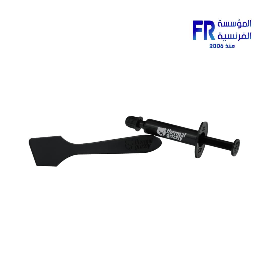 Thermal Grizzly Aeronaut 1g Thermal Paste