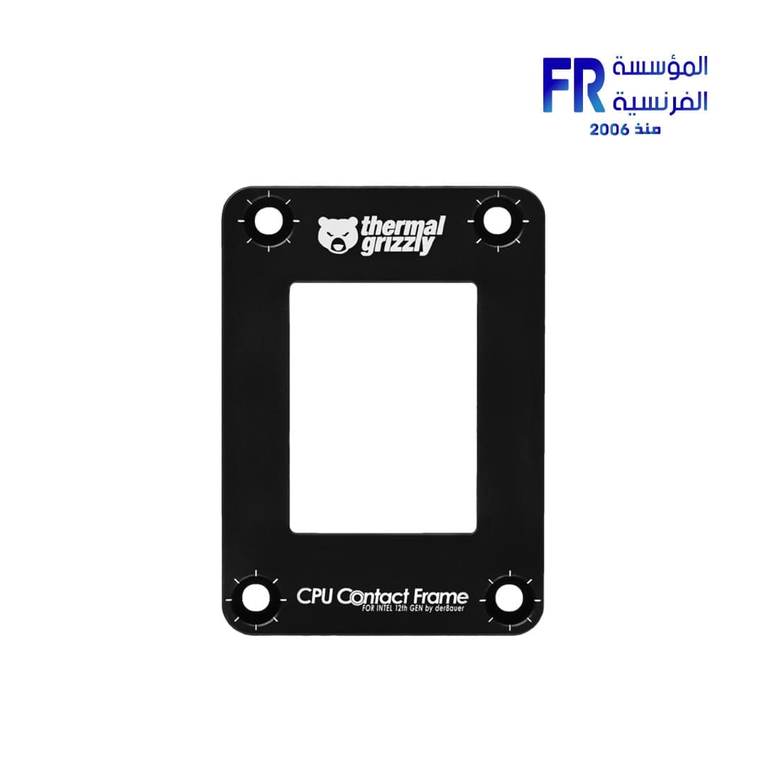 Thermal Grizzly Intel 12th Generation CPU Contact Frame