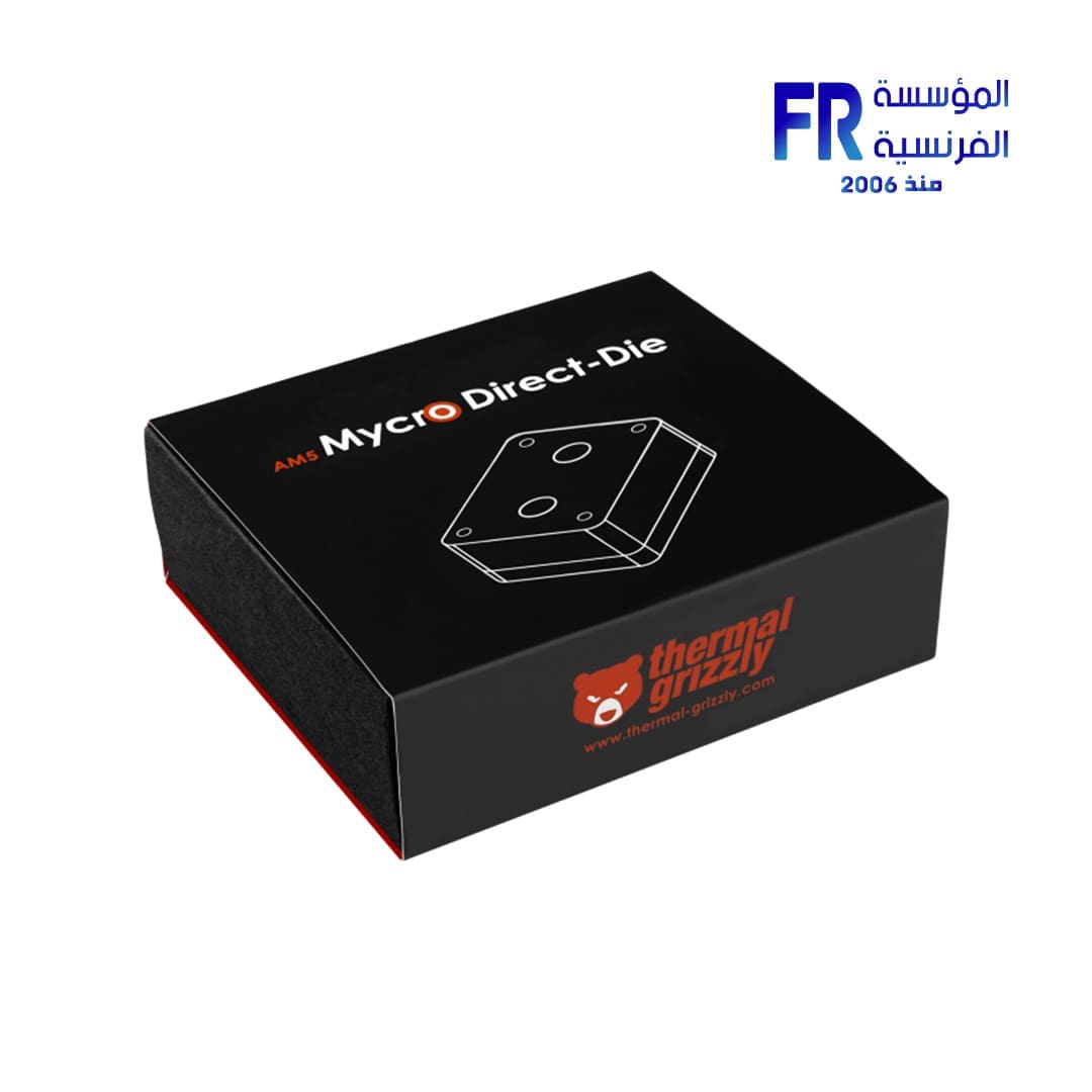 Thermal Grizzly AMD AM5 Argb Mycro Direct Die