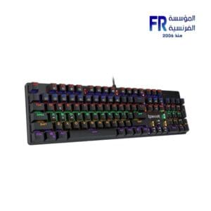 Redragon Valheim Rainbow Elite K608 Brown Switch Arabic Wired Mechanical Gaming Keyboard