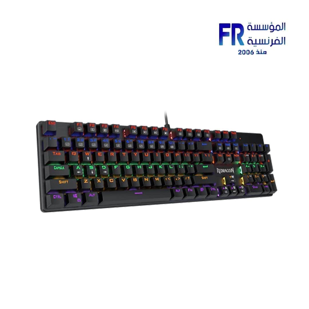 Redragon Valheim Rainbow Elite K608 Brown Switch Arabic Wired Mechanical Gaming Keyboard