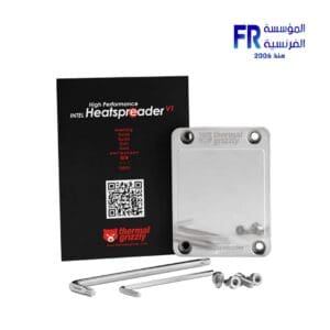 Thermal Grizzly Intel High Performance V1 Heatspreader