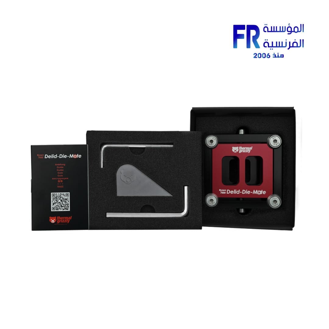 Thermal Grizzly AMD Ryzen 7000 Delid Die Mate