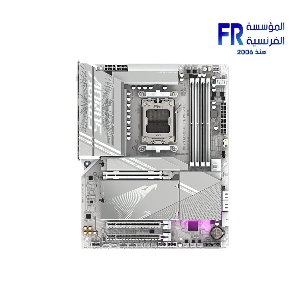 Gigabyte X870 Aorus Elite Wifi 7 ICE Motherboard