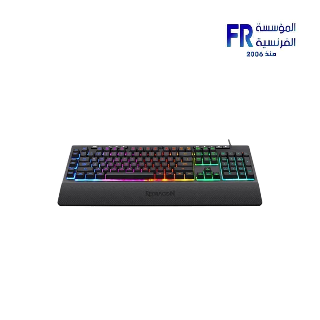 Redragon Shiva K512 RGB Wired Gaming Keyboard