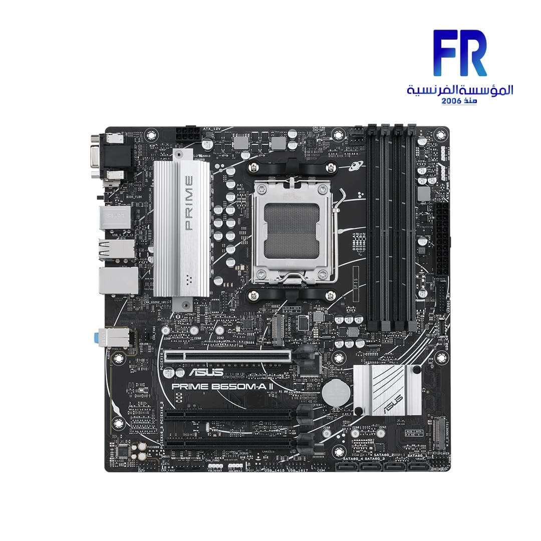 Asus Prime B650M A II Csm Motherboard
