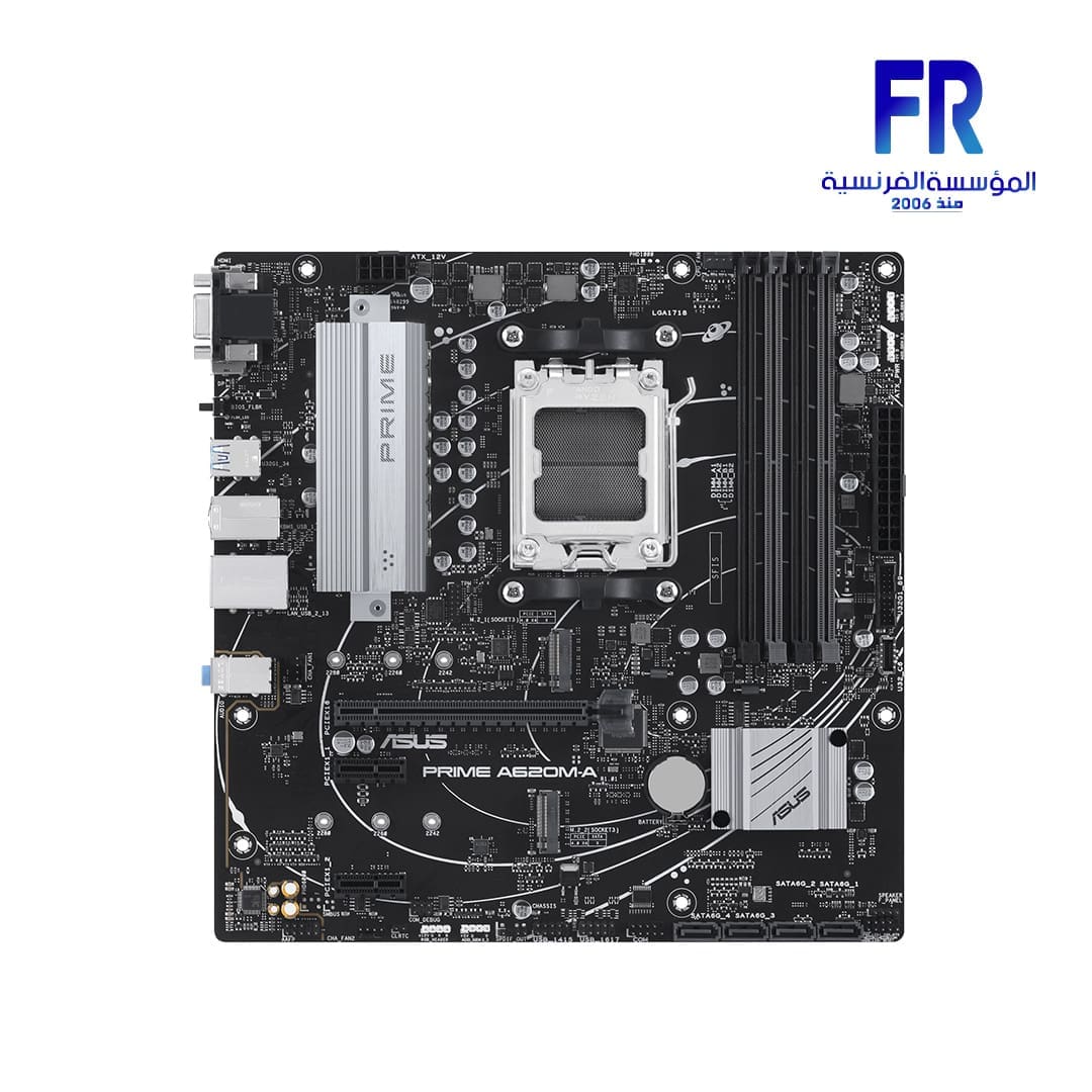 Asus Prime A620M A Csm Motherboard