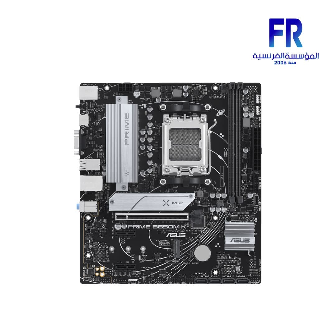 Asus Prime B650M K Motherboard