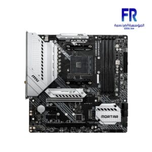 Msi Mag B550M Mortar Wifi Motherboard
