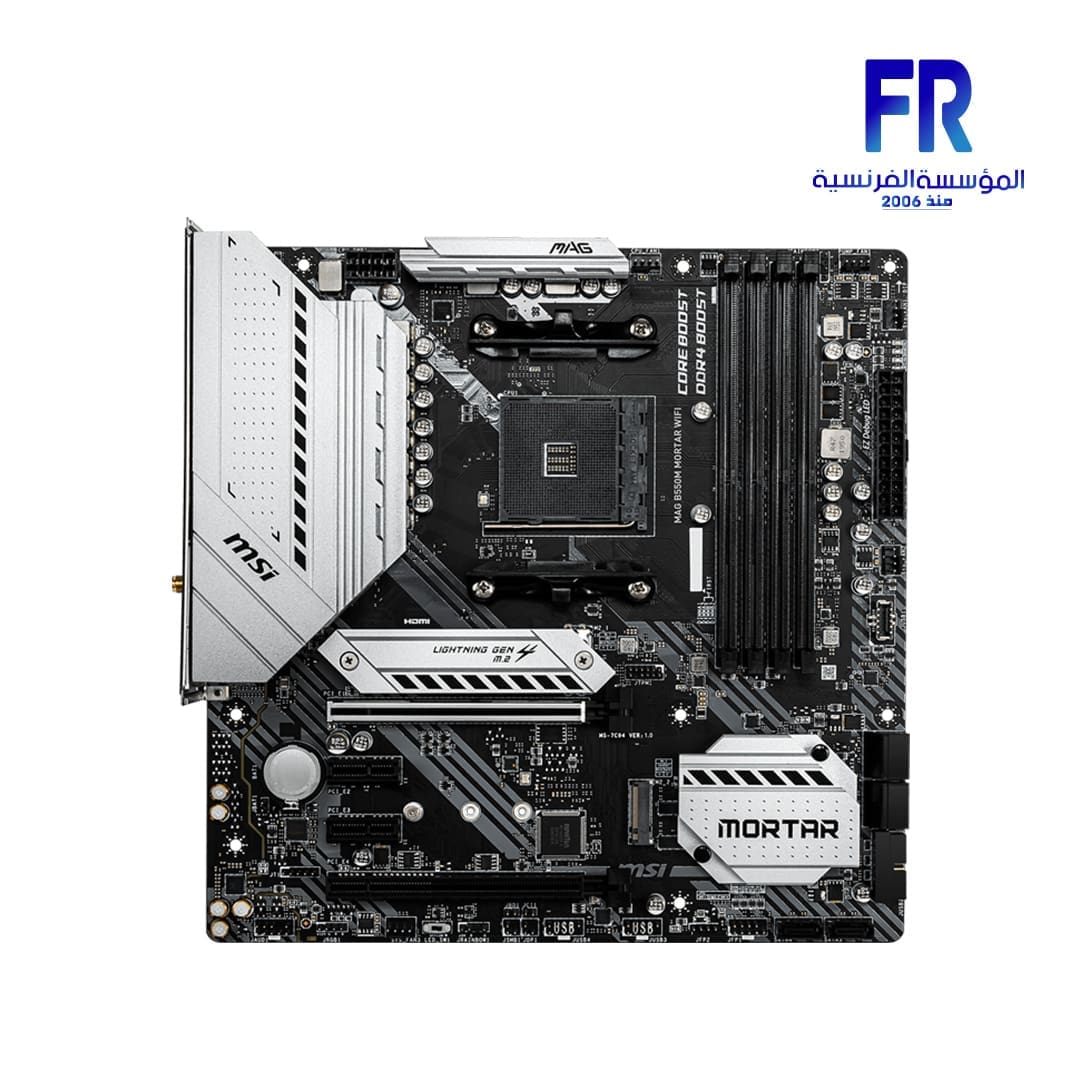 Msi Mag B550M Mortar Wifi Motherboard
