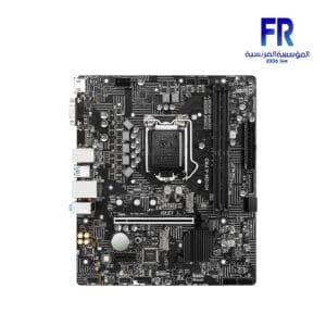 Msi H510M A Pro Motherboard