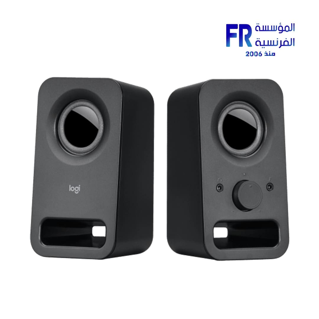 Logitech Z150 Midnight Black Speaker