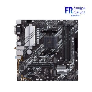 Asus Prime B550M A Wifi II DDR4 Motherboard