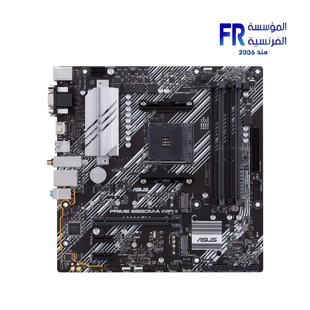 Asus Prime B550M A Wifi II DDR4 Motherboard
