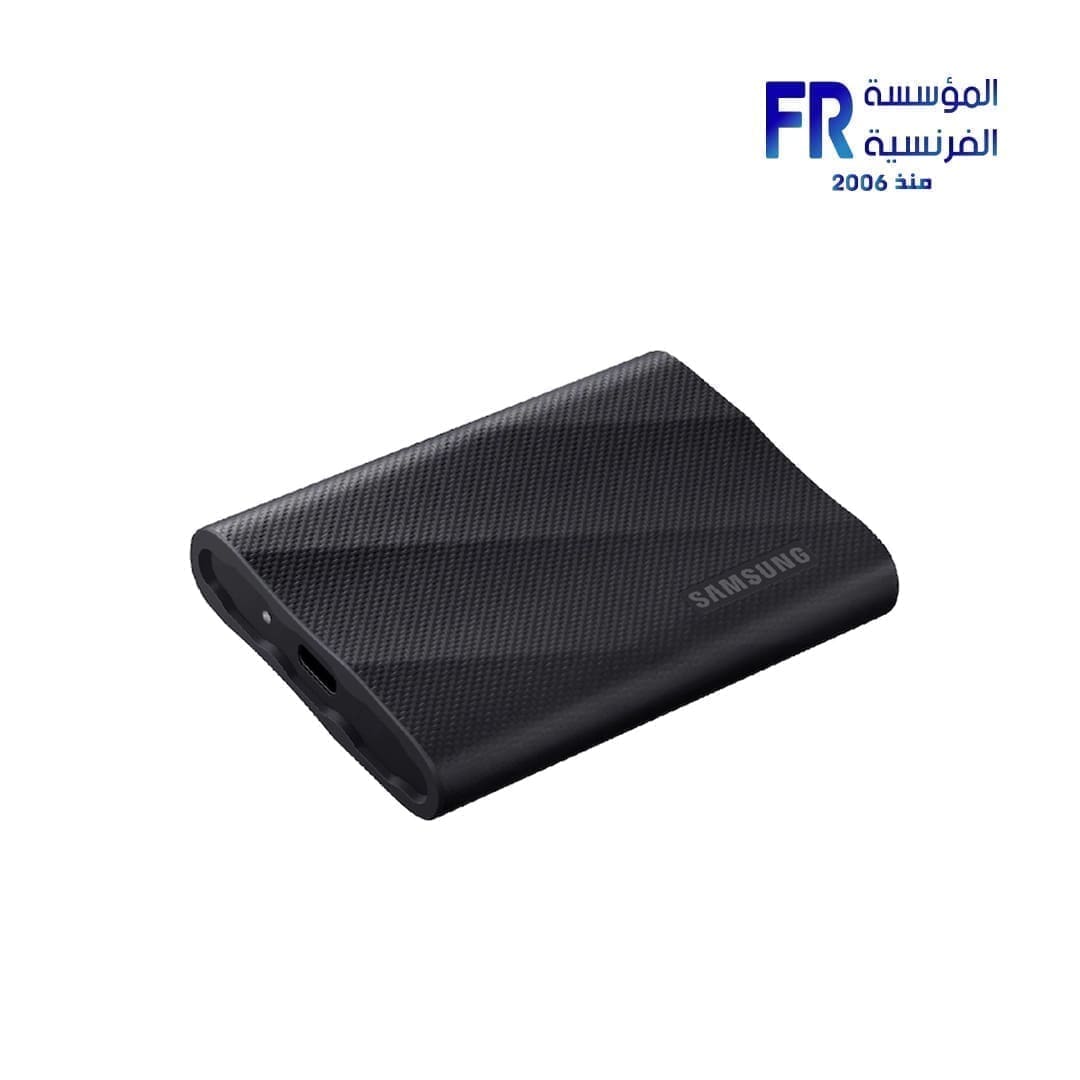 Samsung T9 1Tb External Solid State Drive SSD