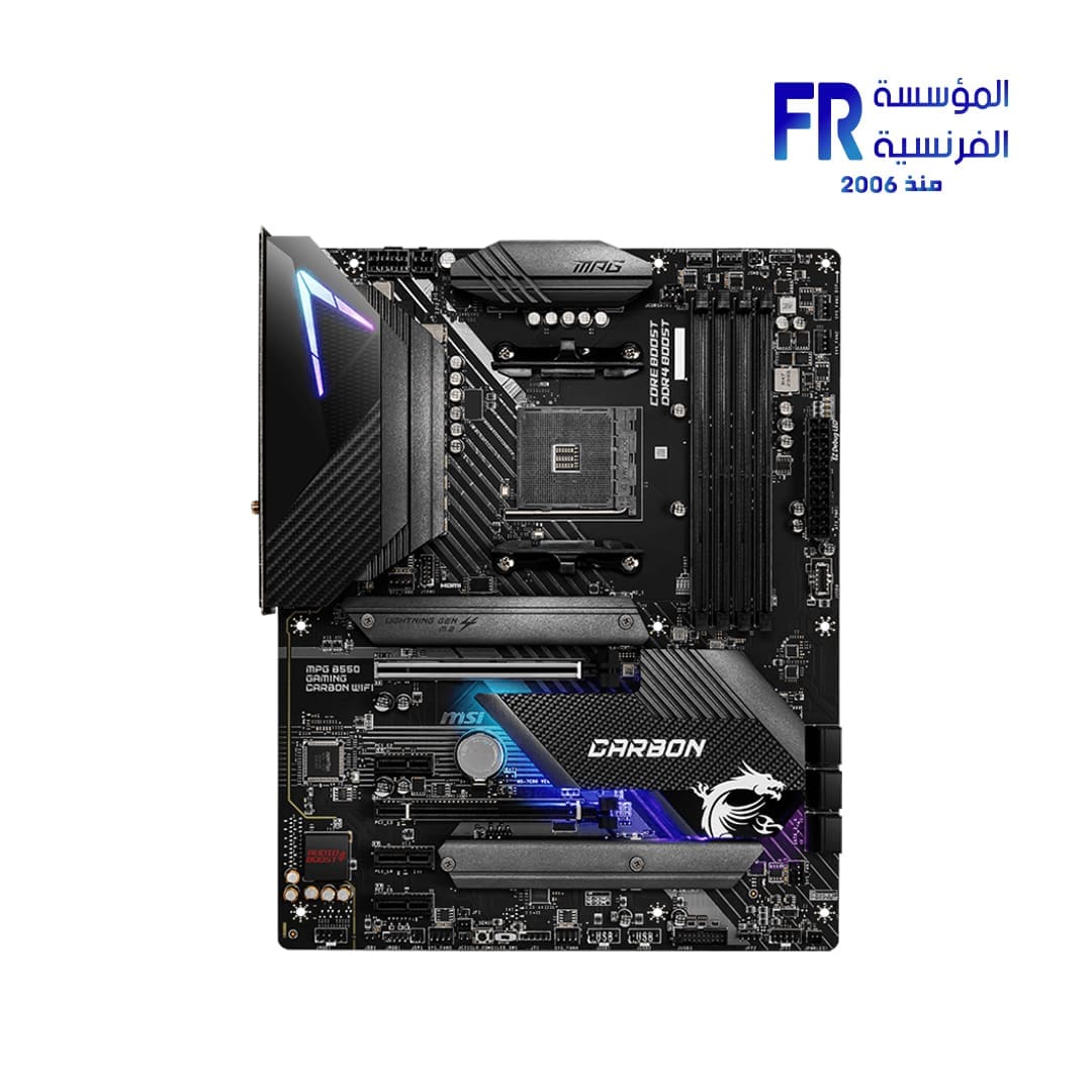 Msi Mpg B550 Gaming Carbon Wifi Motherboard