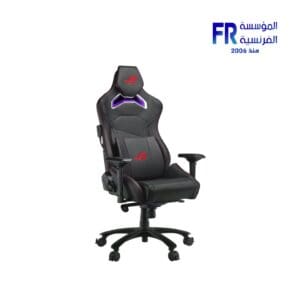 Asus Rog Chariot Sl300C Gaming Chair