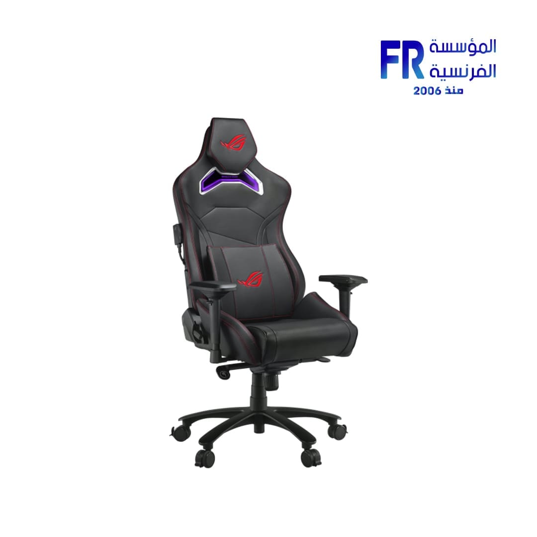 Asus Rog Chariot Sl300C Gaming Chair