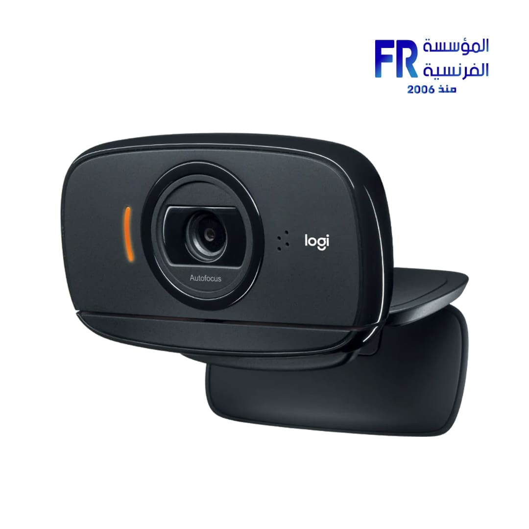 Logitech C525 Hd Webcam