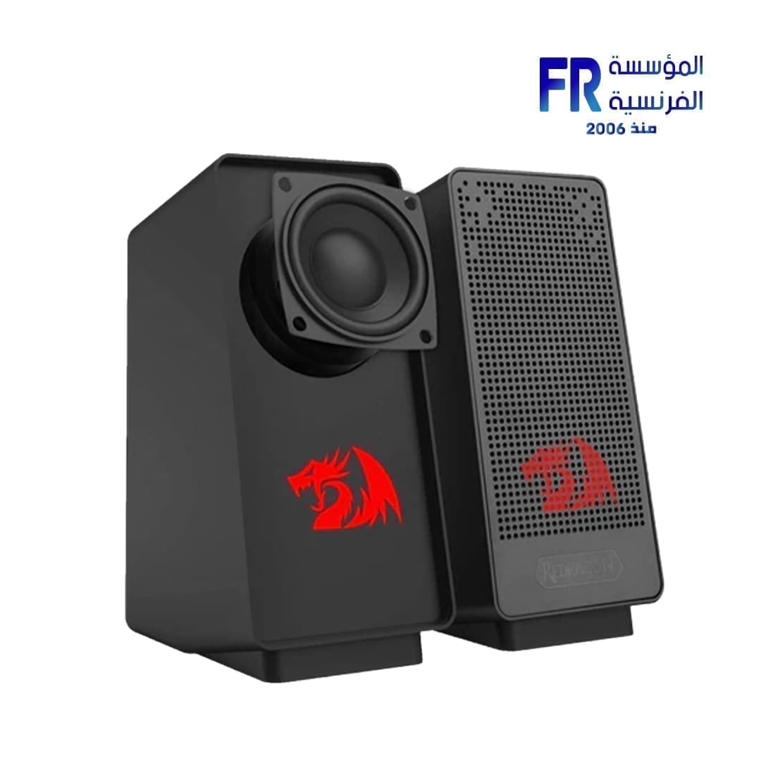 Redragon Ranch GS513 Wired Stereo Gaming Speaker