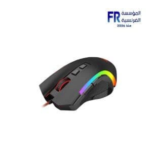 Redragon M607 Wired Gaming Mouse