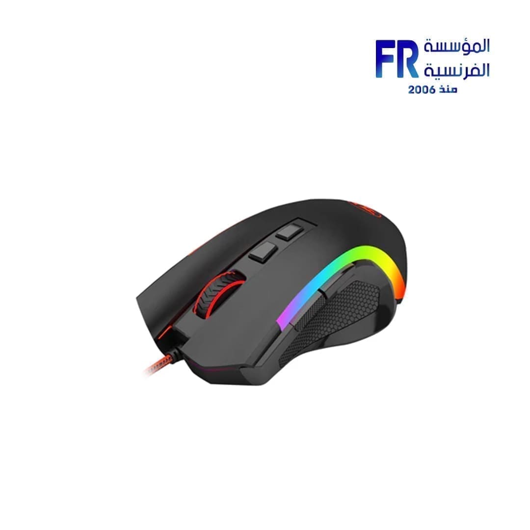 Redragon M607 Wired Gaming Mouse