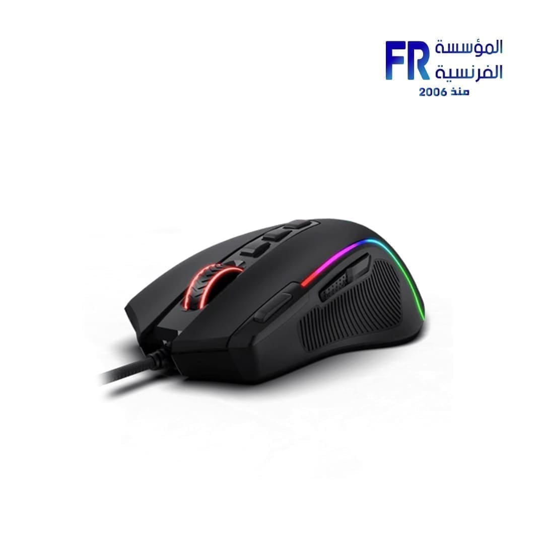 Redragon M612 RGB Wired Gaming Mouse