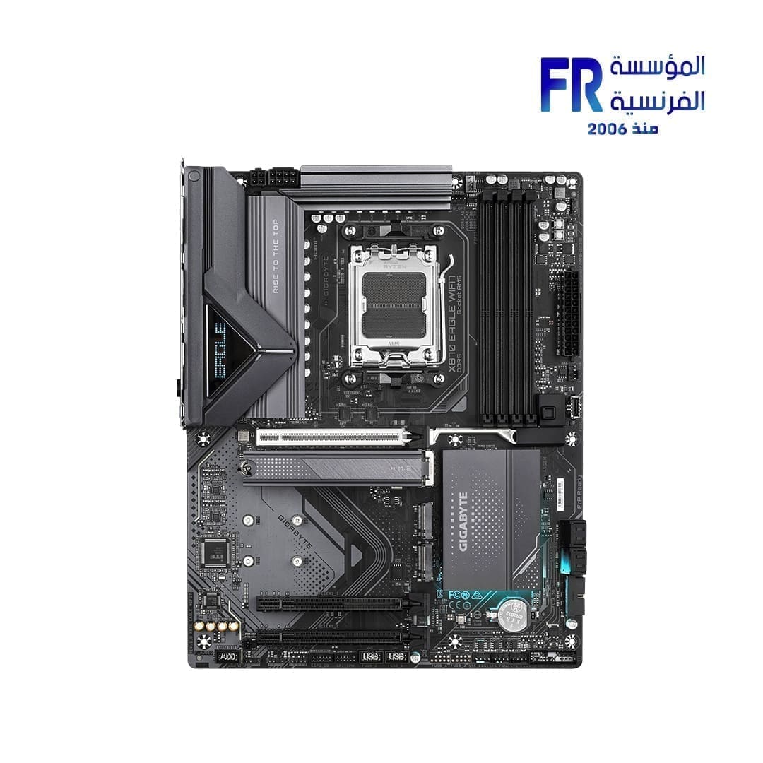 Gigabyte X870 Eagle WIFI 7 Am5 Motherboard