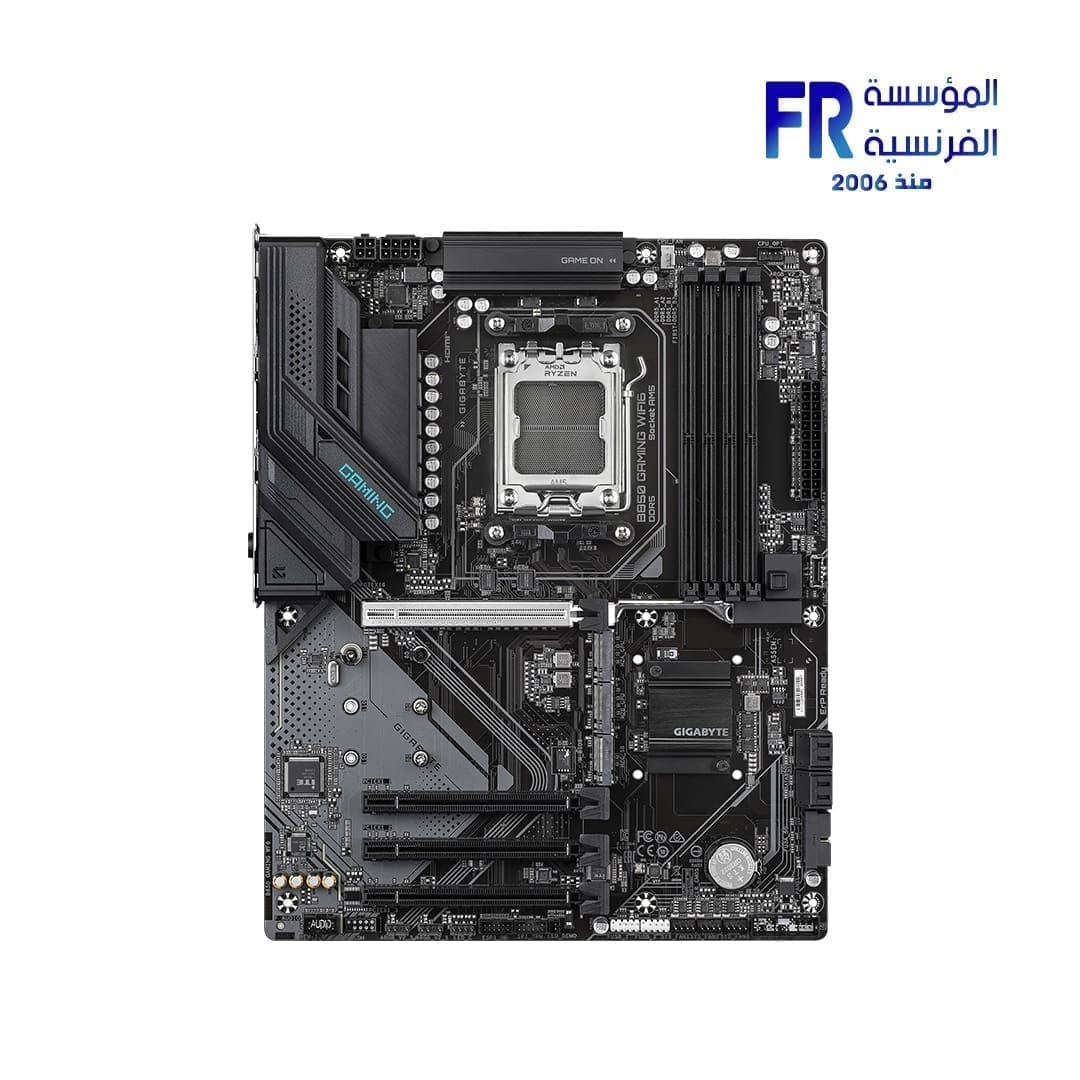 Gigabyte B850 Gaming WIFI 6 AM5 Motherboard